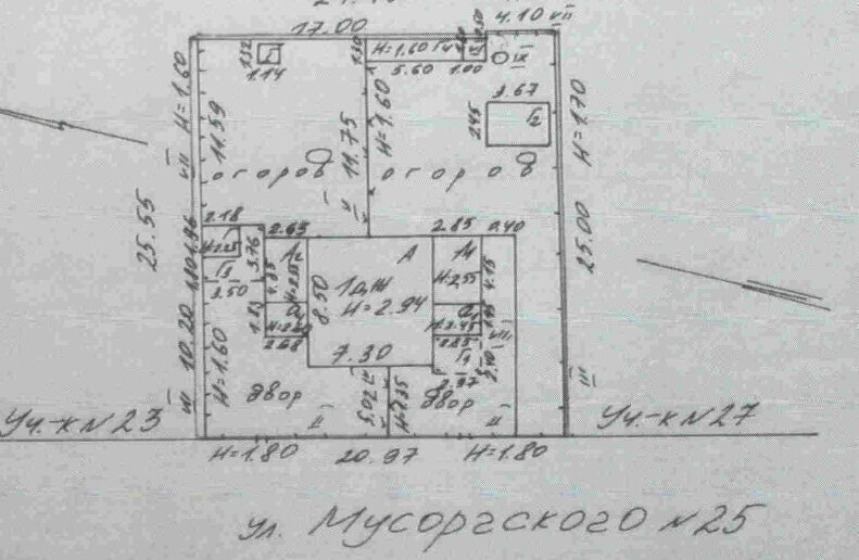 дом г Екатеринбург Ботаническая Вторчермет ул Мусоргского 25 фото 1