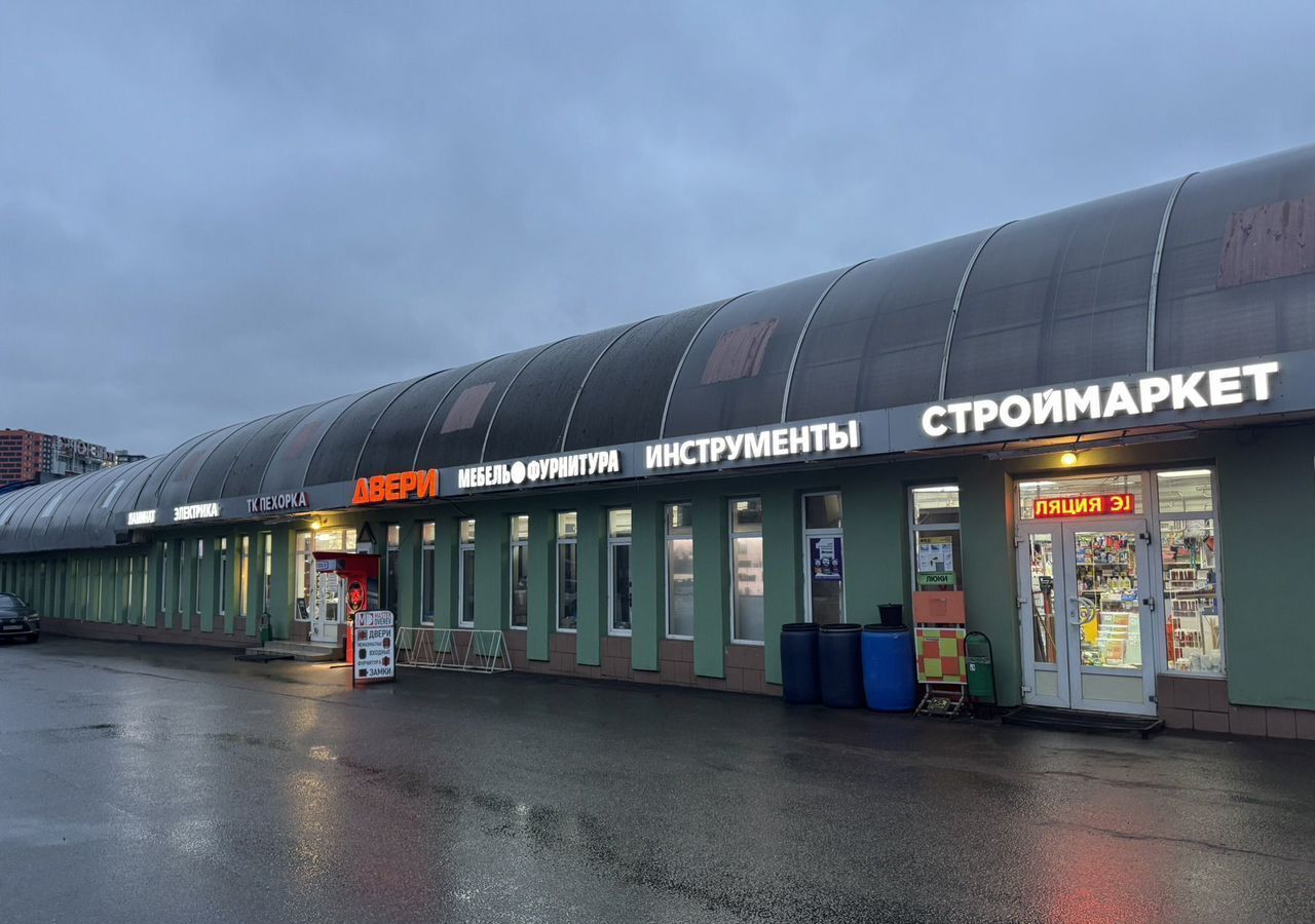 торговое помещение г Балашиха ш Щелковское 102ас/3 фото 1