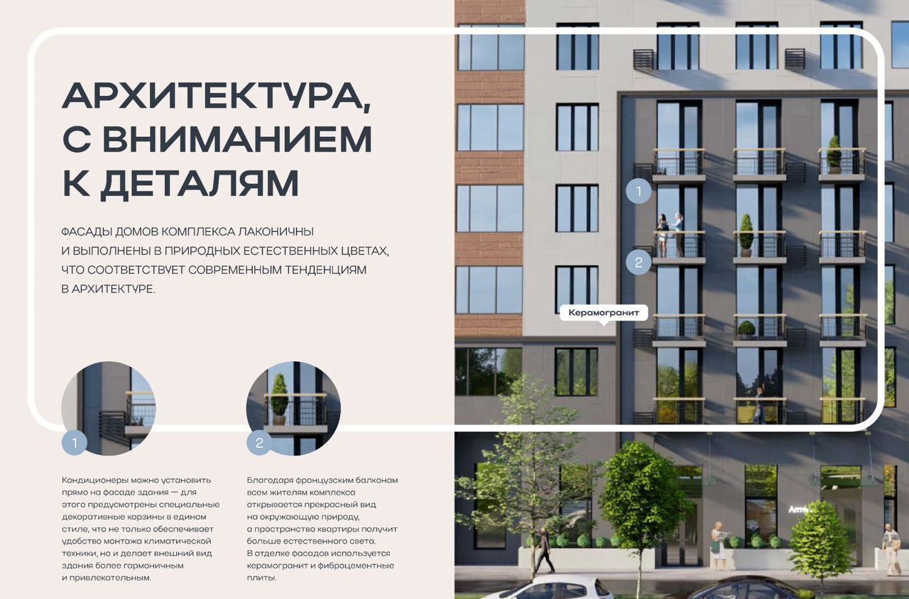 квартира г Чита р-н Черновский пр-кт Маршала Жукова 7 фото 4