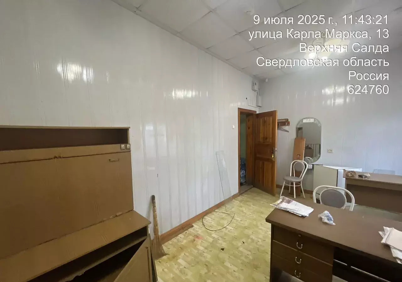 свободного назначения г Верхняя Салда ул Карла Маркса 13 Верхнесалдинский г. о. фото 7