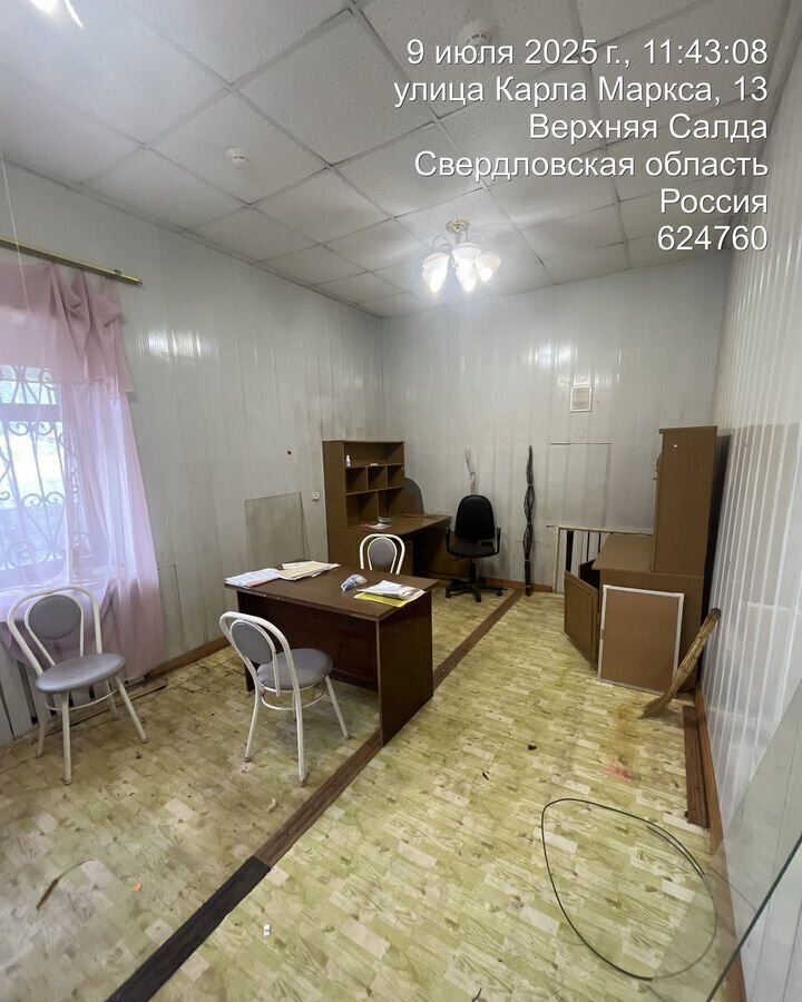 свободного назначения г Верхняя Салда ул Карла Маркса 13 Верхнесалдинский г. о. фото 8