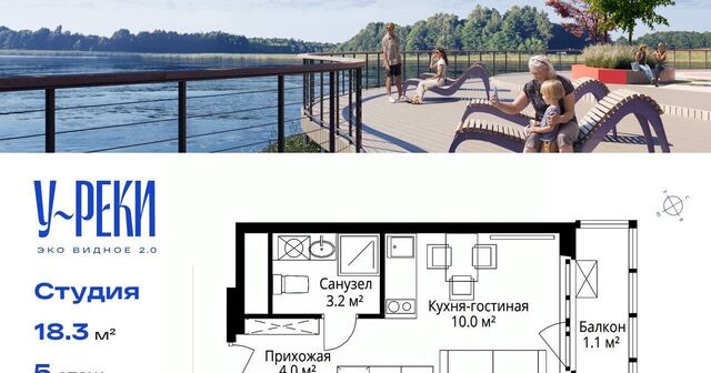 дом 9 Царицыно фото