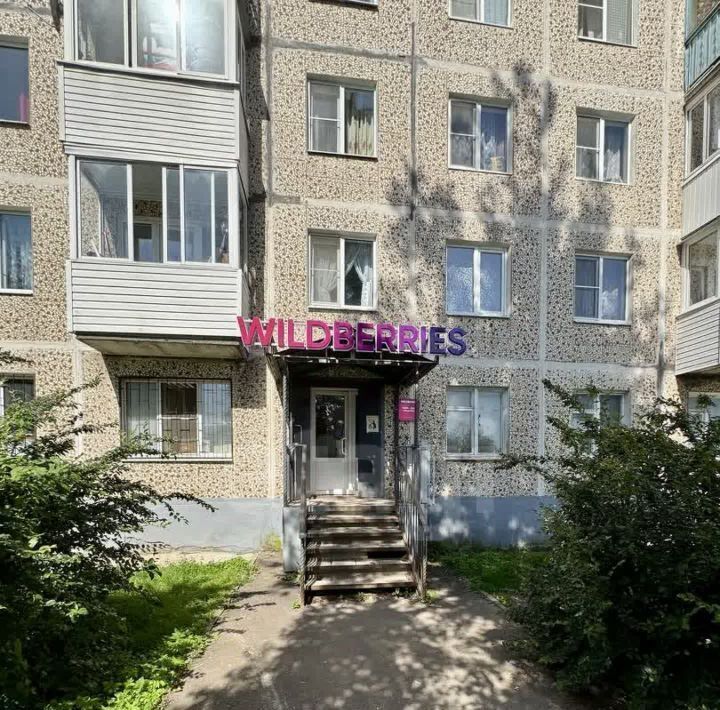 квартира городской округ Клин г Высоковск ул Владыкина 18 Клин городской округ фото 28