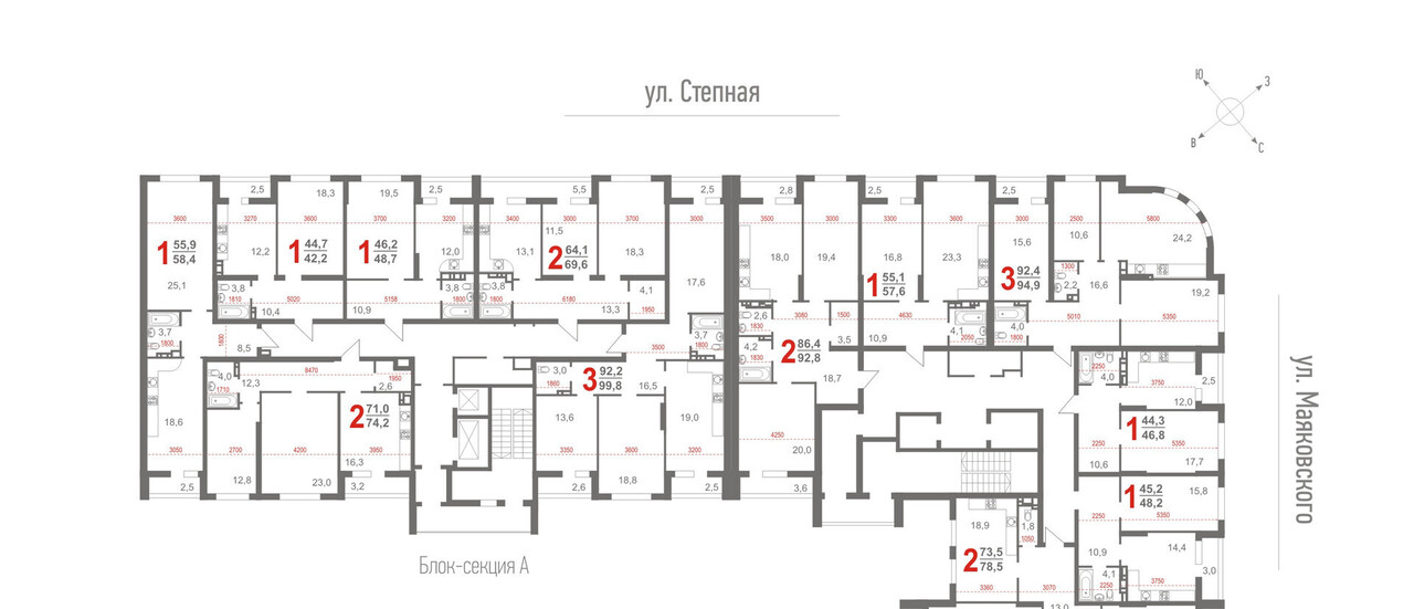 квартира г Энгельс ул Маяковского 47а фото 1