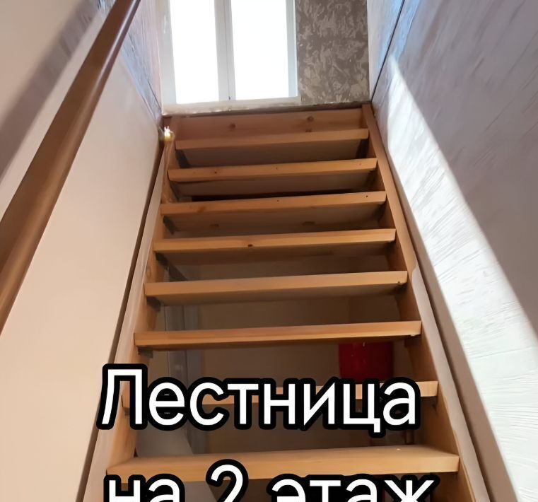 дом г Челябинск р-н Тракторозаводский снт Тракторосад 3 дор. 17-я фото 20
