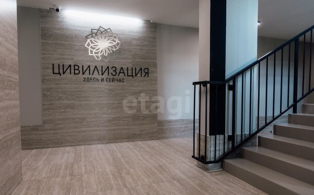 квартира г Новосибирск р-н Калининский ул Объединения 102/4с фото 20