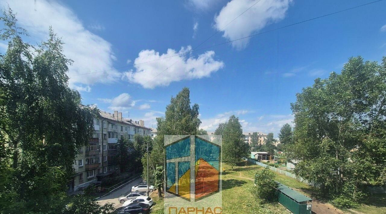квартира г Краснотурьинск ул. Бульвар Мира, 5 фото 10