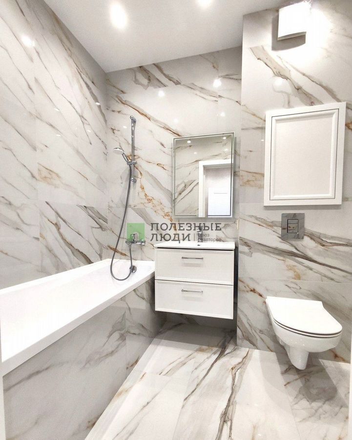 квартира г Орел р-н Заводской ул Комсомольская 269а фото 16