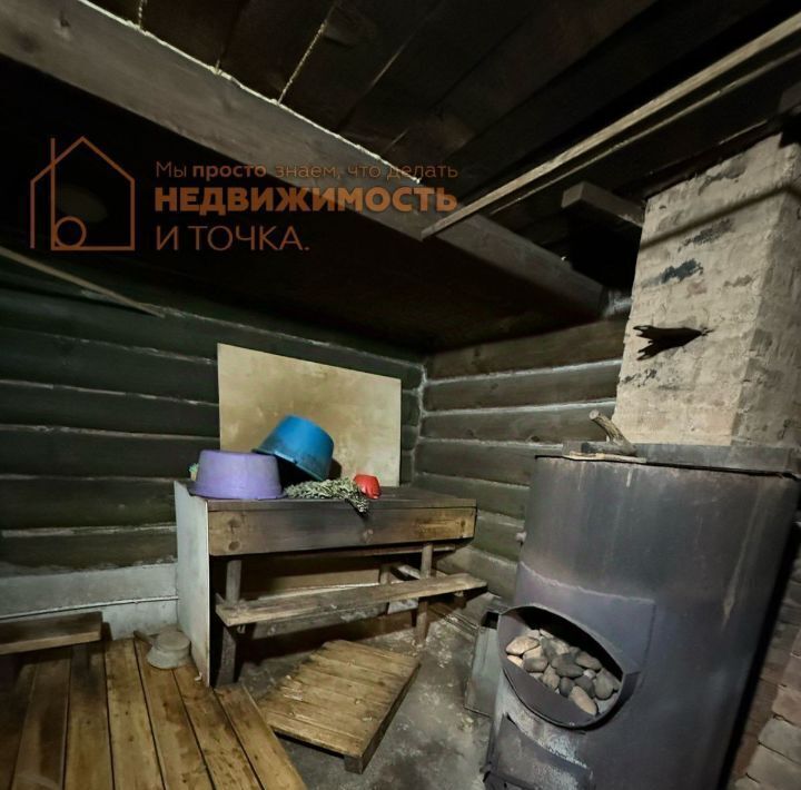 дом г Нефтекамск ул Трактовая 47 фото 32