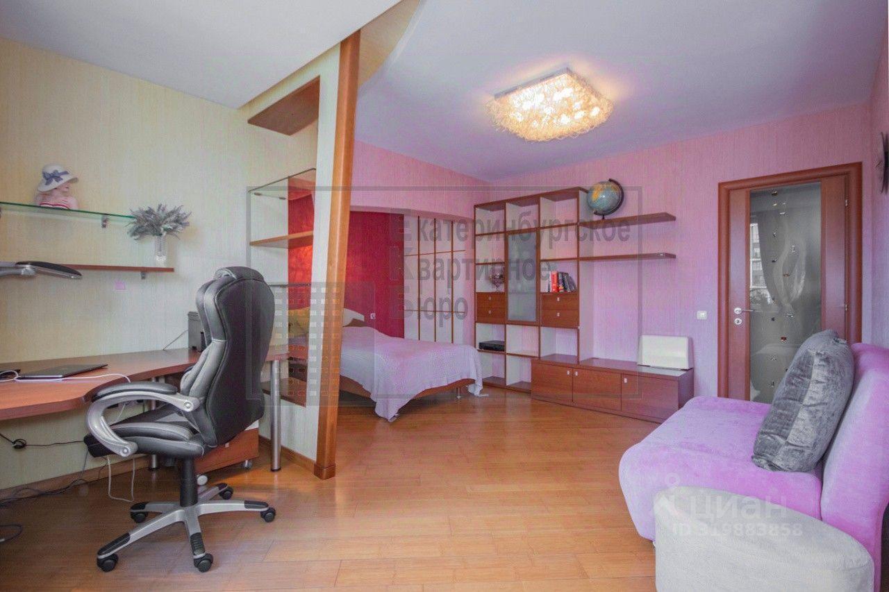 квартира г Екатеринбург ул Радищева 33 фото 24