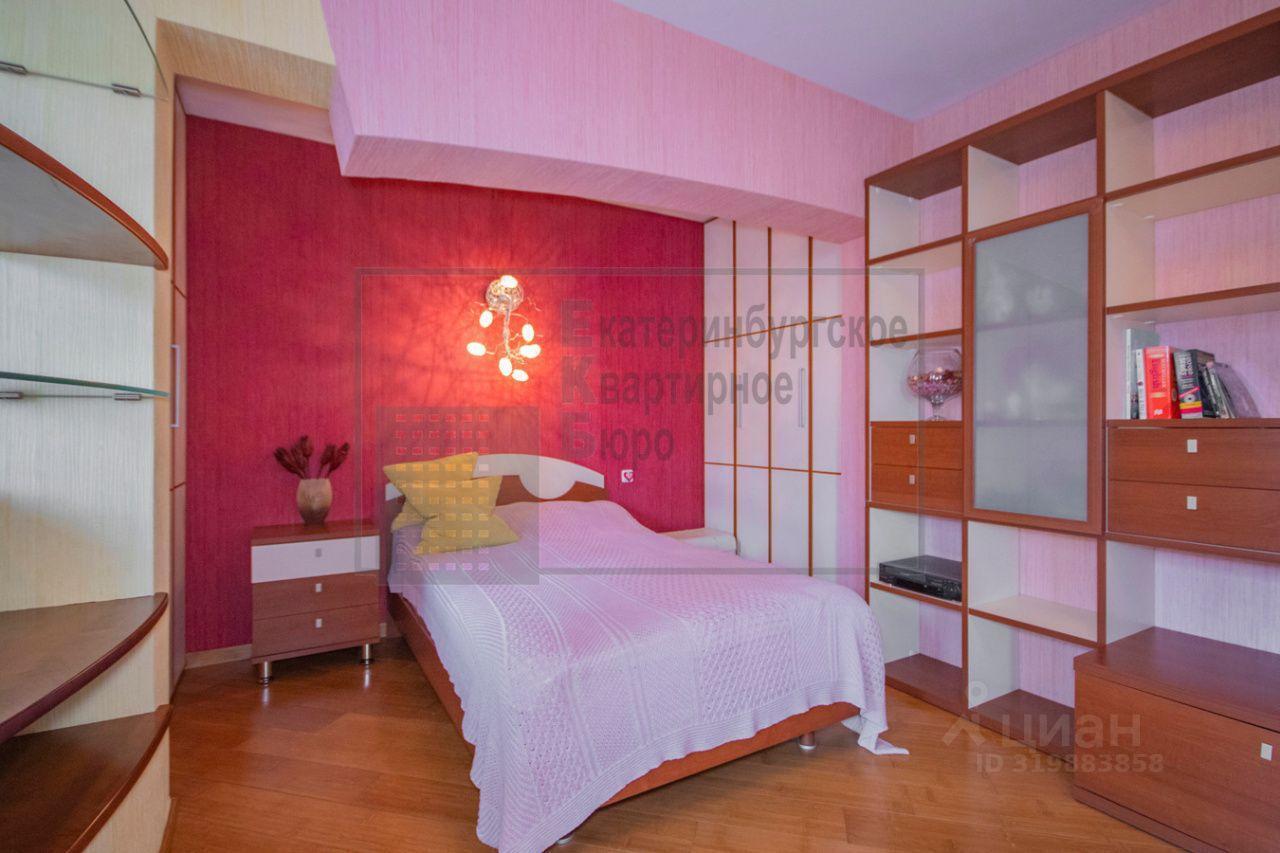 квартира г Екатеринбург ул Радищева 33 фото 26