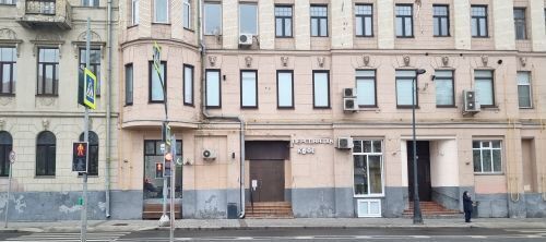 метро Бауманская ул Старая Басманная 33 фото