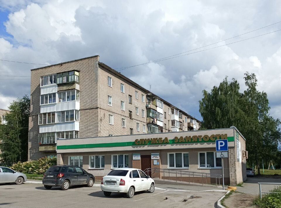 квартира г Кушва ул Горняков 30 фото 1