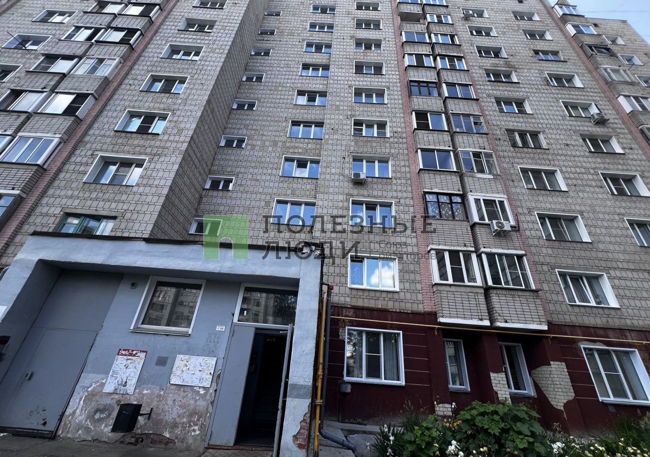 квартира г Киров р-н Ленинский ул Производственная 16 фото 14
