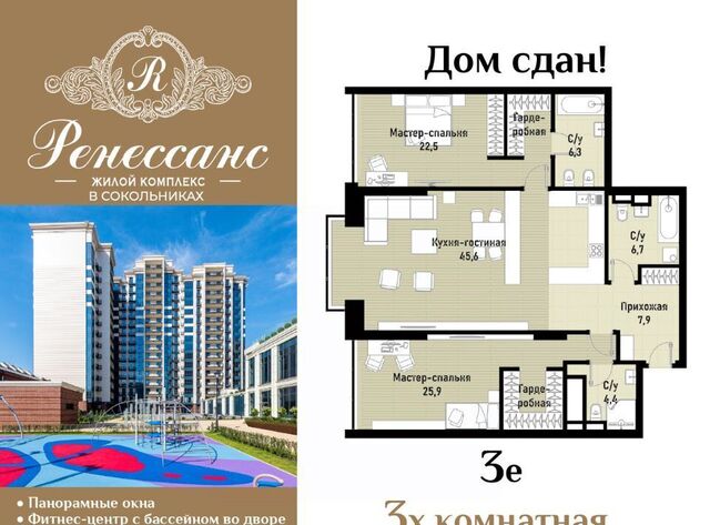 ул Матросская Тишина 12 фото