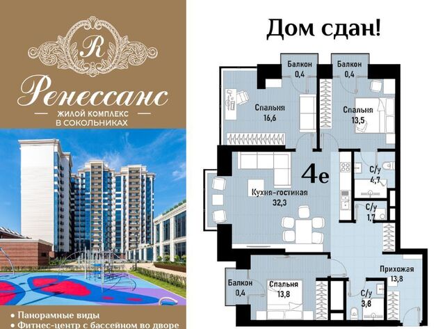 ул Матросская Тишина 12 фото