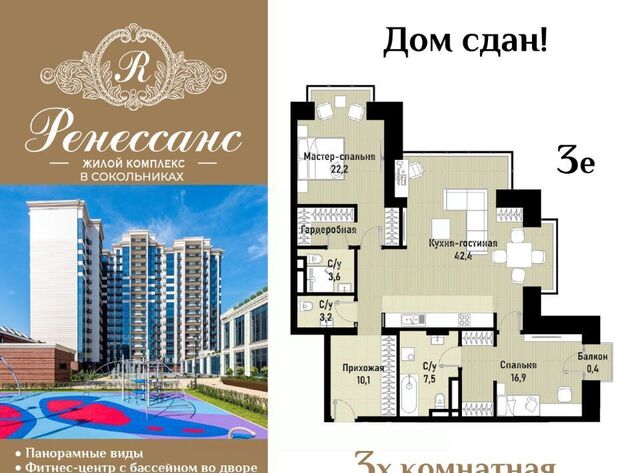 ул Матросская Тишина 12 фото