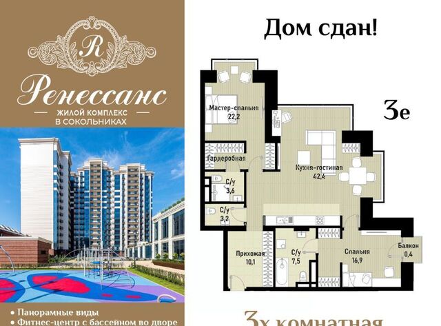 ул Матросская Тишина 12 фото
