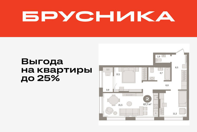 Калининский административный округ фото