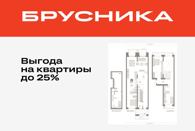 ул Причальная 7 Центральный административный округ фото