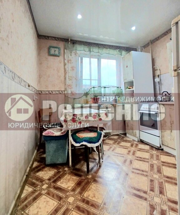 квартира г Копейск ул Российская 10 фото 2