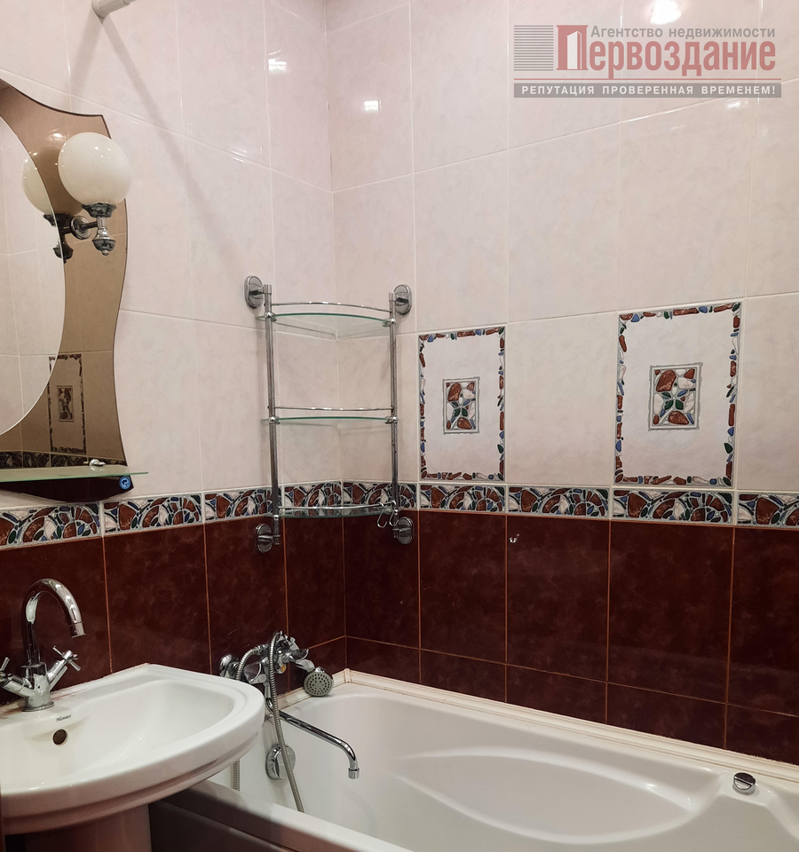 квартира г Астрахань р-н Трусовский пл Заводская 98 фото 23