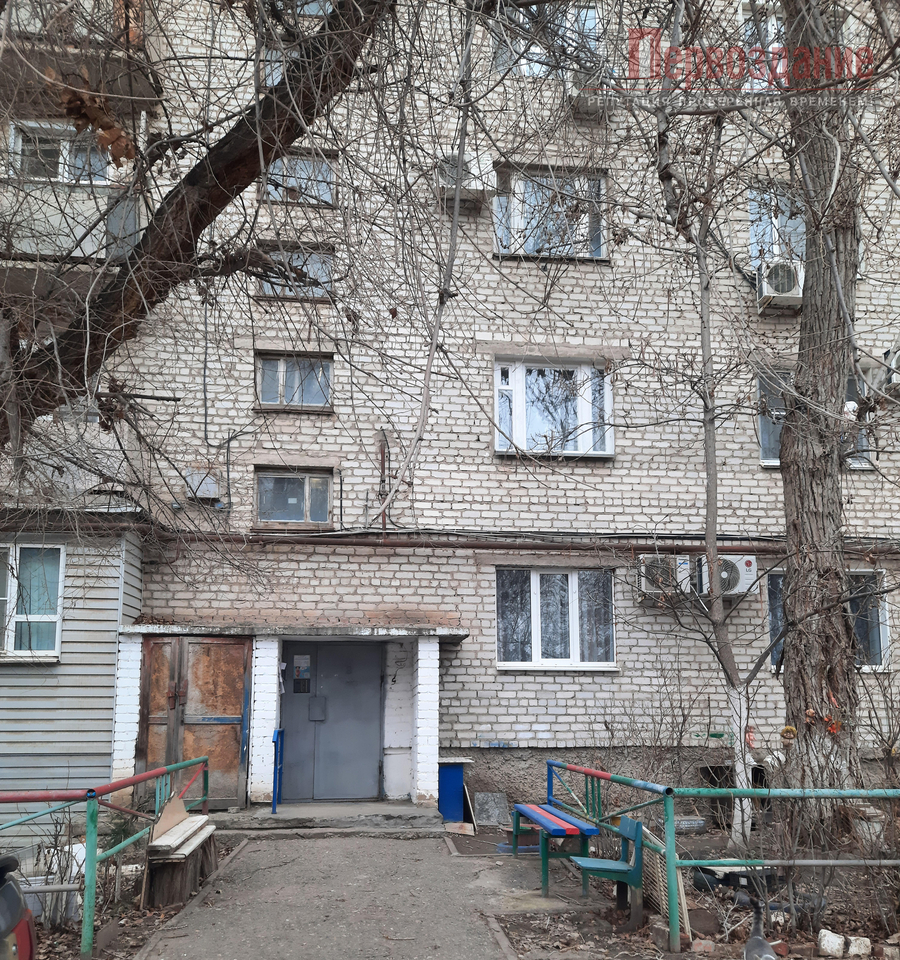 квартира г Астрахань р-н Трусовский пл Заводская 98 фото 27