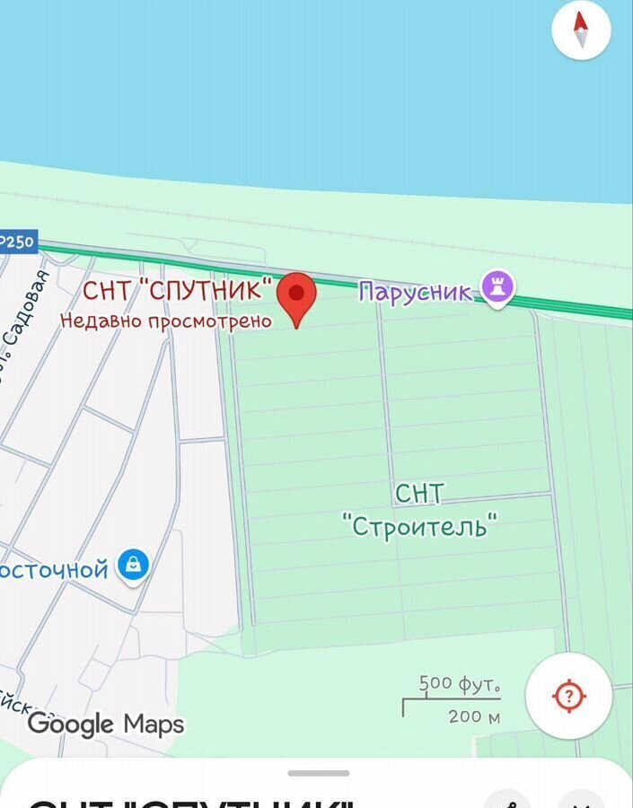 земля р-н Ейский г Ейск п Широчанка снт Спутник Широчанка фото 1