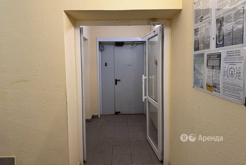 квартира г Уфа ул Героя Зорина 3 фото 10