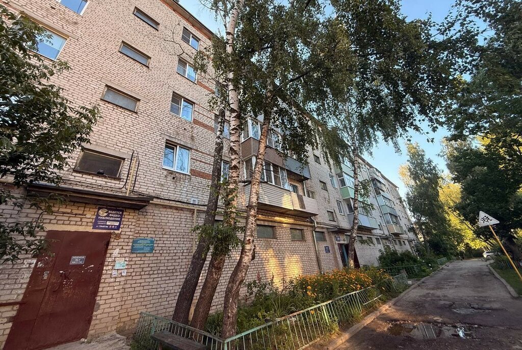 квартира г Гусь-Хрустальный ул Красных Партизан 72/29 фото 23