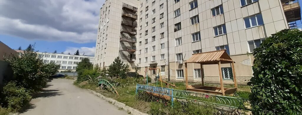 комната г Курган ул Автозаводская 3а фото 24