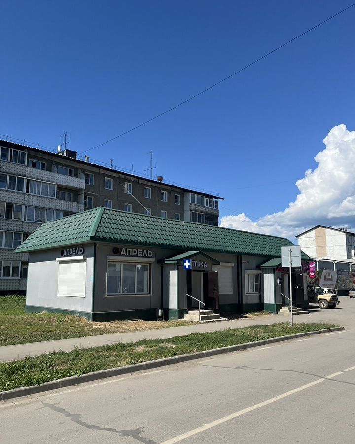 офис г Усолье-Сибирское ул Луначарского 39г фото 1