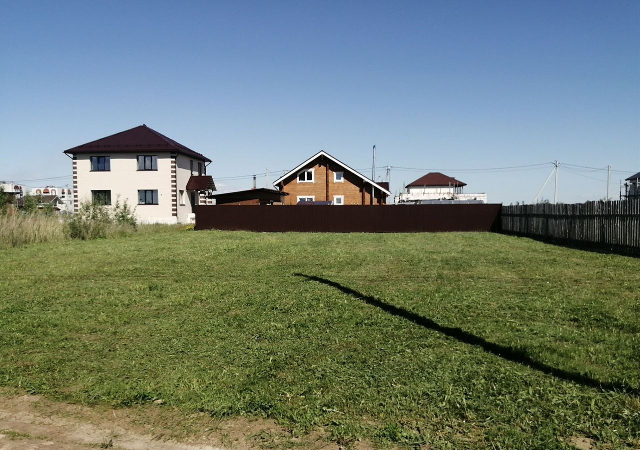 земля г Северодвинск ул Кондратьева фото 2