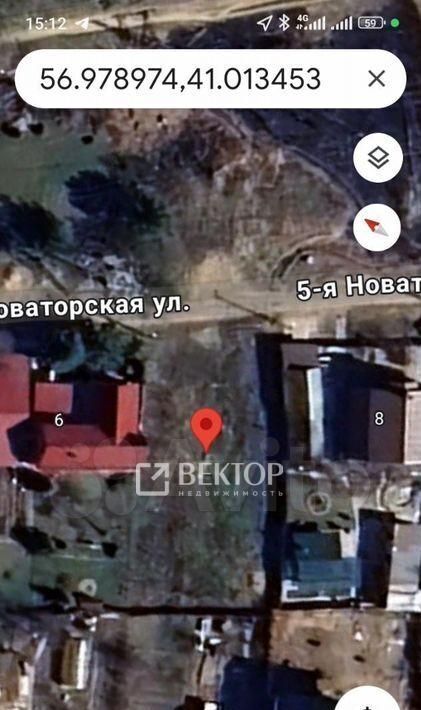 земля г Иваново р-н Ленинский ул 5-я Новаторская 7 фото 4