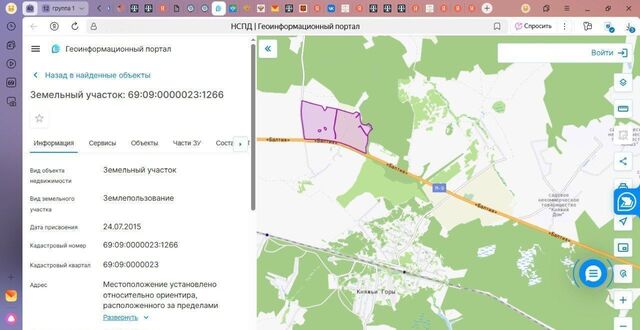 тер М-9 Балтия 140 км, 167-й километр, Тверская обл., Шаховская, Зубцовский муниципальный округ, Новорижское шоссе фото