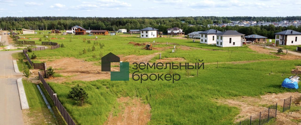 земля г Истра Дарьино Парк кп фото 3