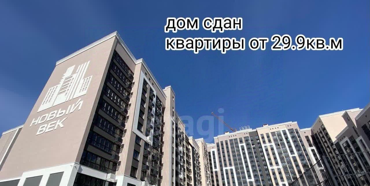 квартира г Энгельс р-н мкр Энгельс-9 2 фото 1