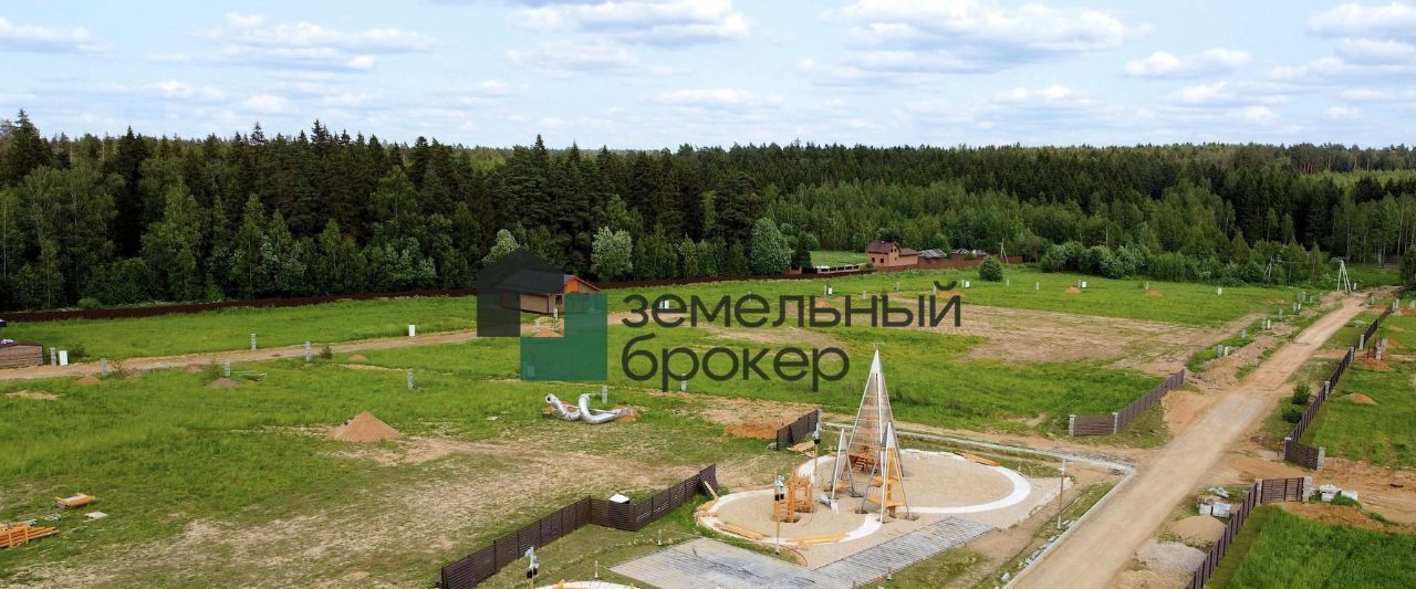 земля г Истра Дарьино Парк кп фото 8