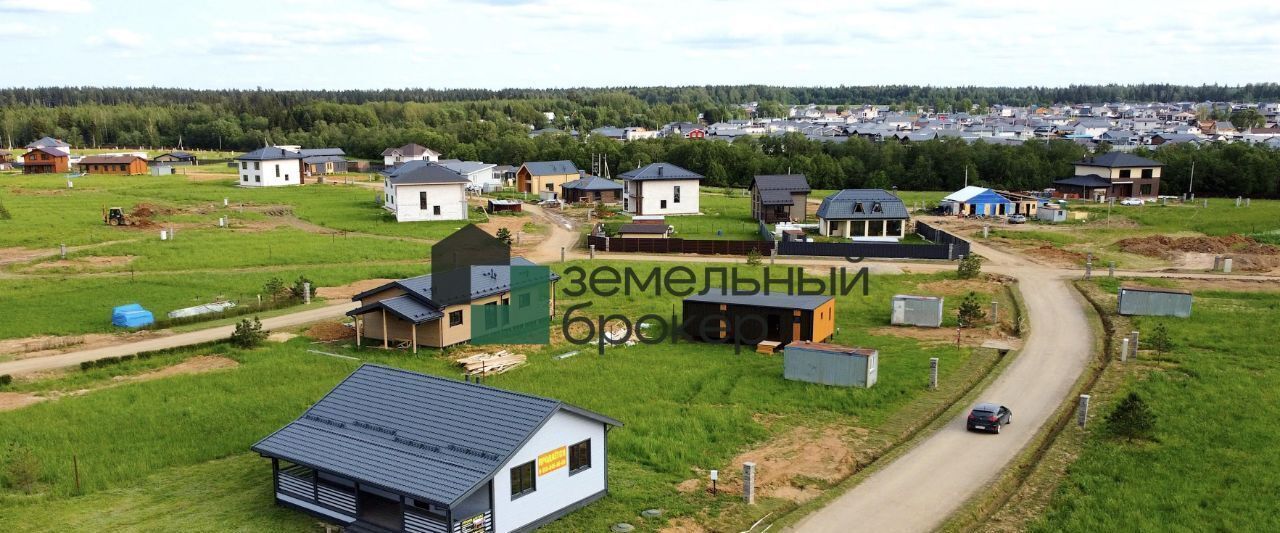 земля г Истра Дарьино Парк кп фото 5