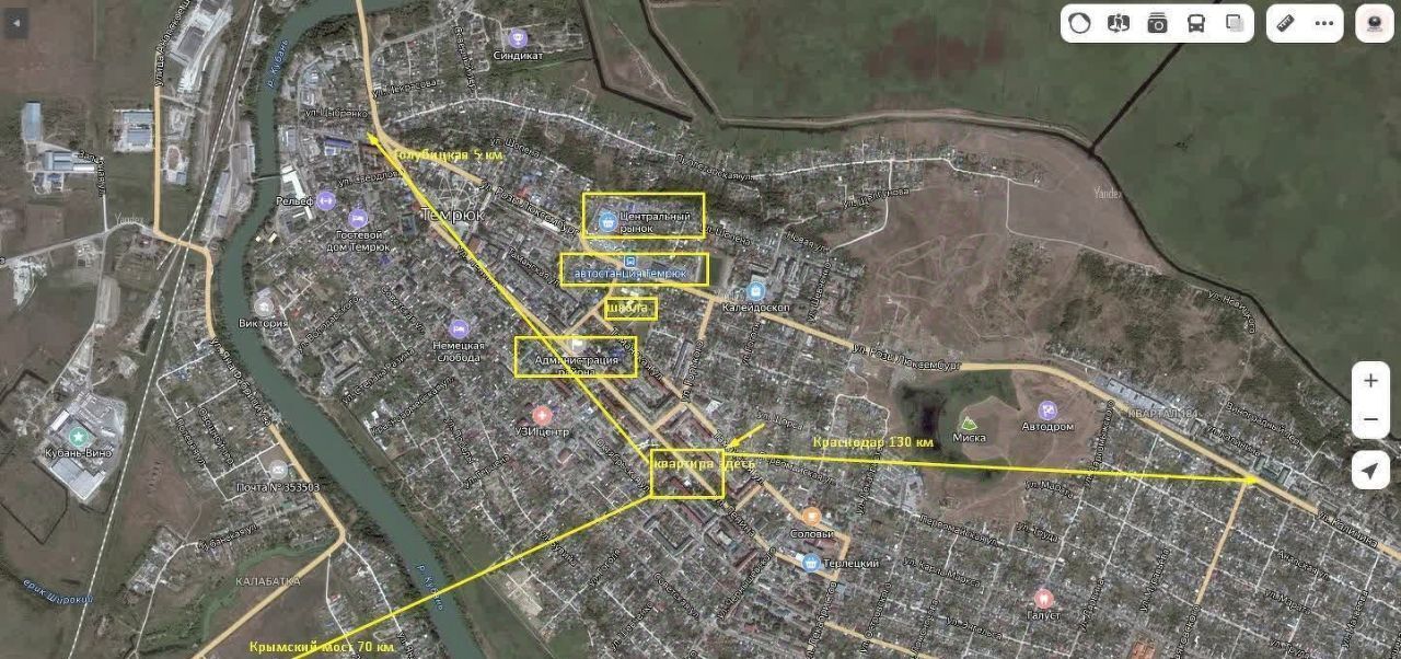 квартира р-н Темрюкский г Темрюк ул Ленина 98 Темрюкское городское поселение фото 18