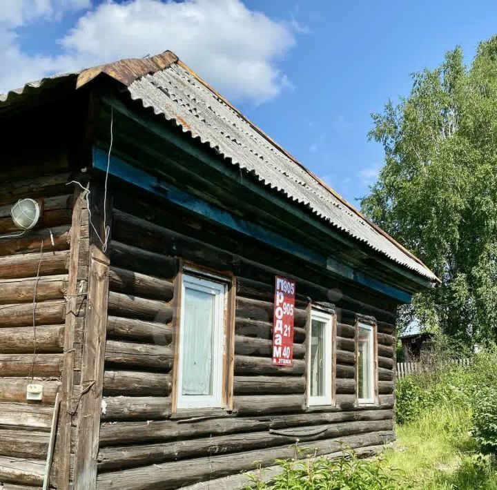 дом г Кемерово рп Боровой р-н Рудничный ул Благовещенская 56 жилрайон фото 2