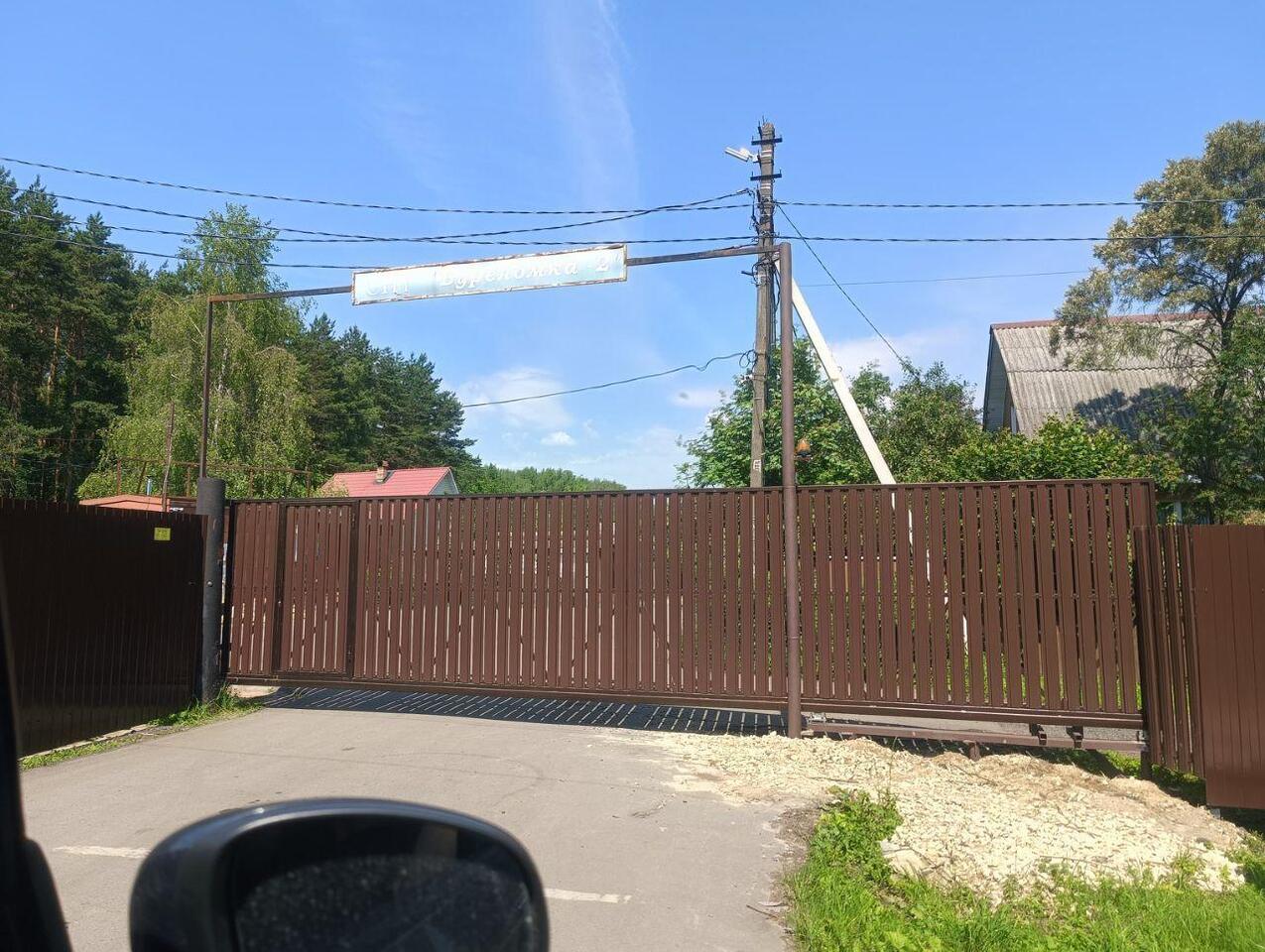 дом городской округ Богородский г Ногинск снт Буреломка-2 124, Черноголовка фото 26