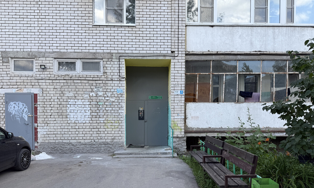 квартира г Дзержинск ул Петрищева 12 фото 19