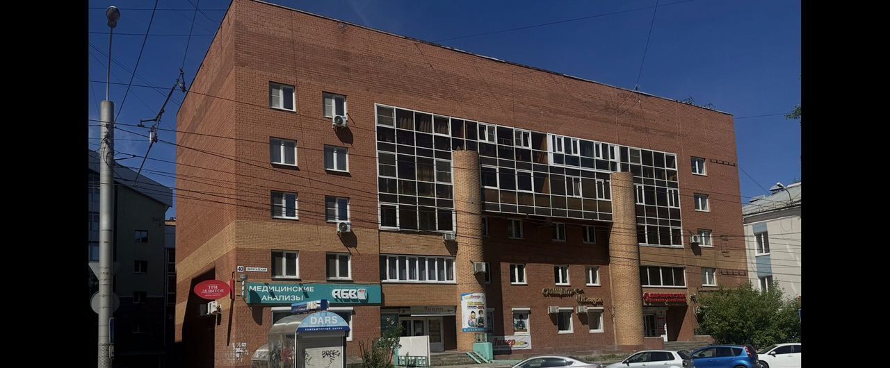 квартира г Иркутск р-н Октябрьский ул Депутатская 40 Октябрьский административный округ фото 4