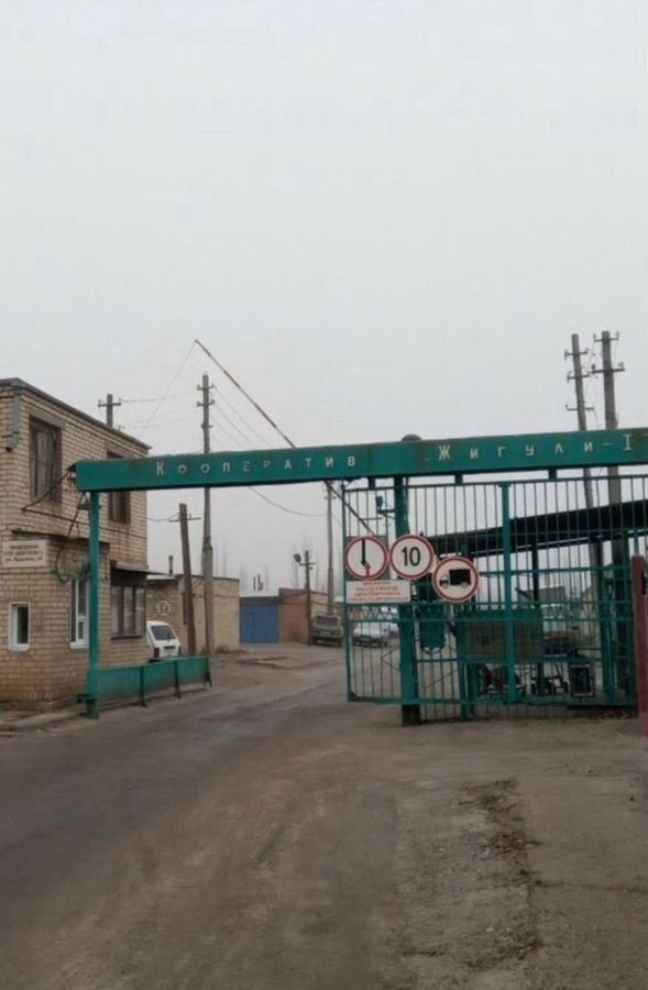 гараж г Волжский фото 3