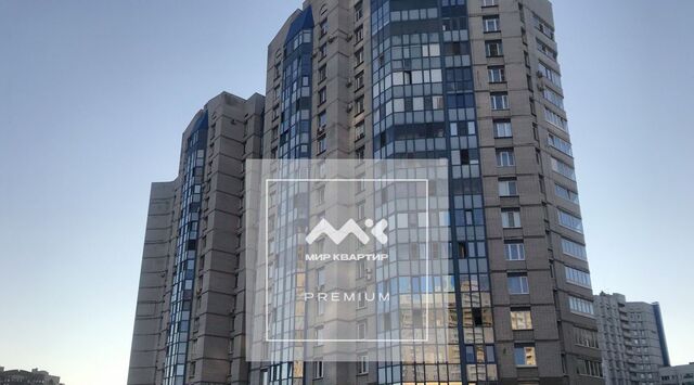 метро Купчино ул Димитрова 2 округ Георгиевский фото