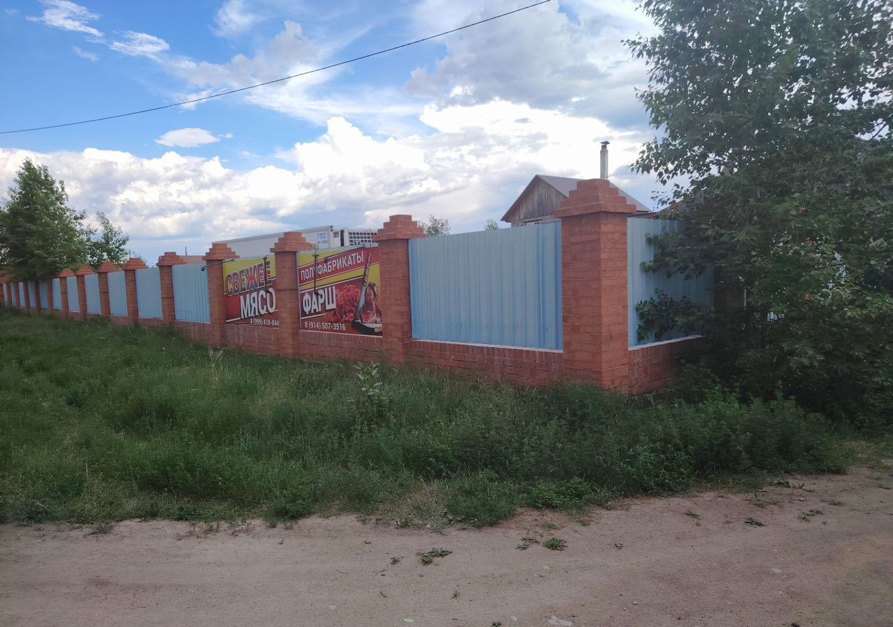 производственные, складские г Чита р-н Черновский ул Гайдара 122 фото 2