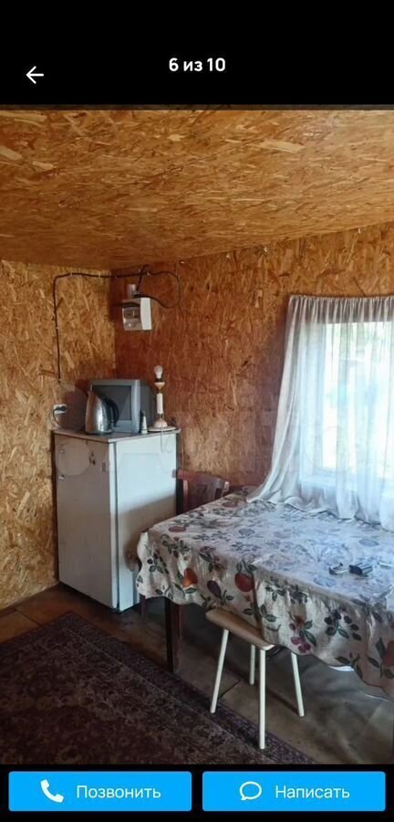 земля г Каменск-Уральский тер коллективное садоводческое товарищество № 22 № 6 фото 3