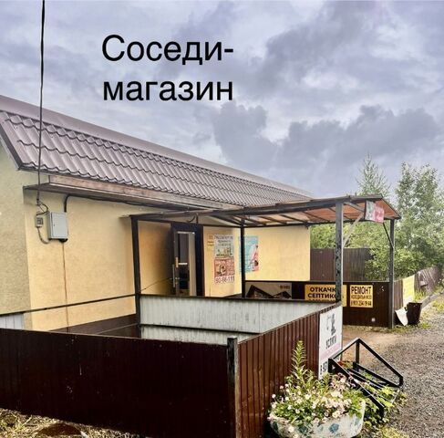 снт Орешек ул Кедровая Шлиссельбургское городское поселение, Синявино фото