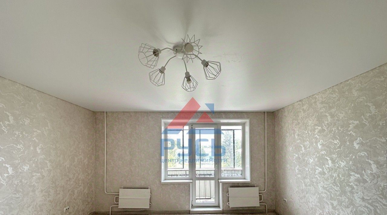 квартира р-н Коркинский г Коркино ул Циолковского 14 фото 2